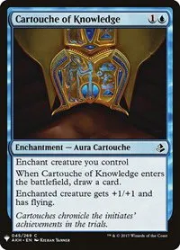 Cartouche of Knowledge - Normal Cartouche Of Knowledge
