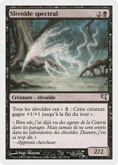 Spectral Sliver (French) - "Slivoïde spectral" - French