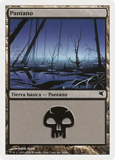 Swamp (Spanish) - "Pantano" - Spanish
