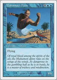 Mahamoti Djinn - Foil