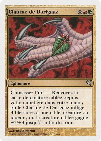 Darigaaz's Charm (French) - "Charme de Darigaaz" - French
