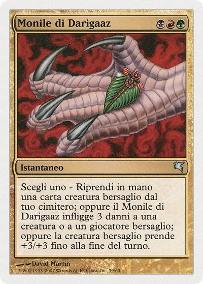 Darigaaz's Charm (Italian) - "Monile di Darigaaz" - Italian