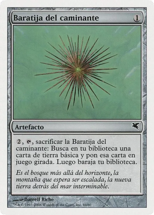 Wayfarer's Bauble (Spanish) - "Baratija del caminante" - Spanish