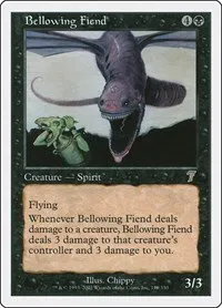 Bellowing Fiend - Foil