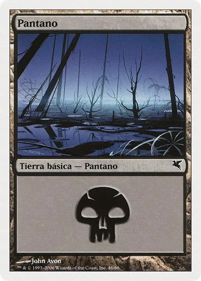 Swamp (Spanish) - "Pantano" - Spanish