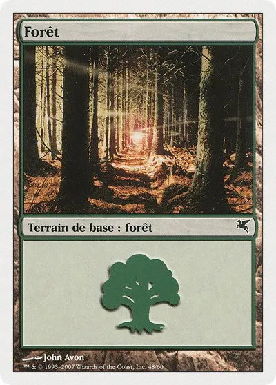 Forest (French) - "Foret" - French