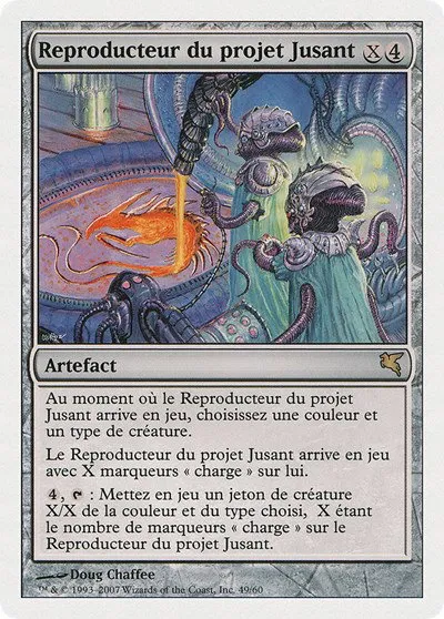 Riptide Replicator (French) - "Reproducteur du projet Jusant" - French