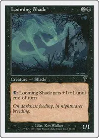 Looming Shade - Foil