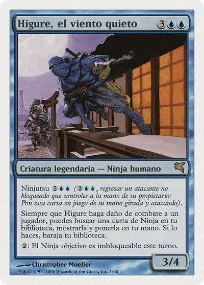 Higure, the Still Wind (Spanish) - "Higure, el viento quieto" - Spanish