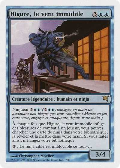 Higure, the Still Wind (French) - "Higure, le vent immobile" - French