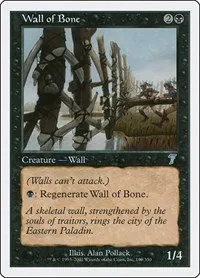 Wall of Bone - Foil