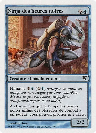 Ninja of the Deep Hours (French) - "Ninja des heures noires" - French