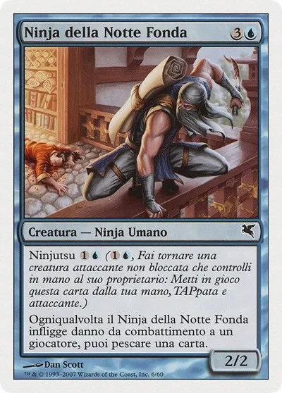 Ninja of the Deep Hours (Italian) - "Ninja della Notte Fonda" - Italian