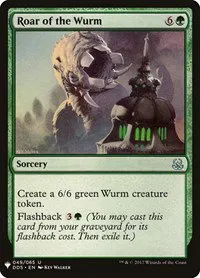 Roar of the Wurm - Normal Roar Of The Wurm