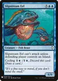 Slipstream Eel - Normal Slipstream Eel