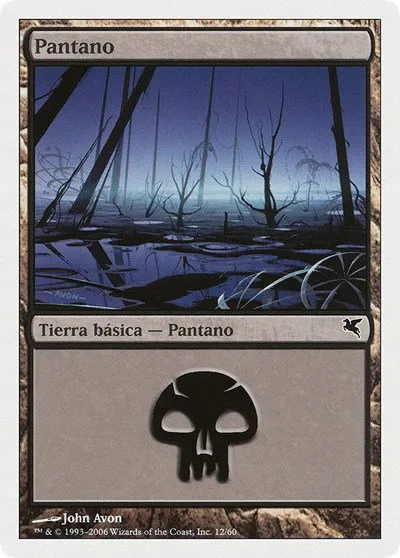 Swamp (Spanish) - "Pantano" - Spanish
