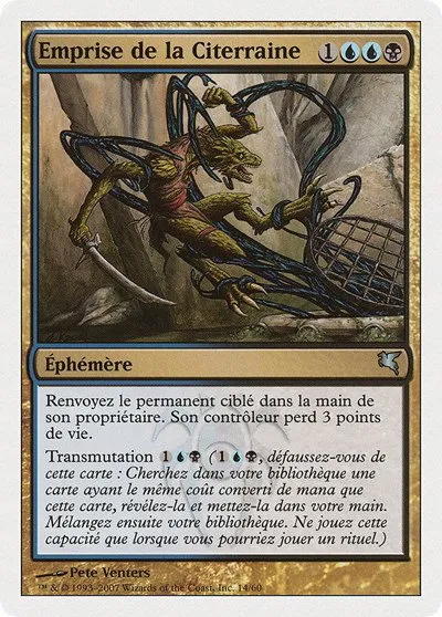 Clutch of the Undercity (French) - "Emprise de la Citerraine" - French