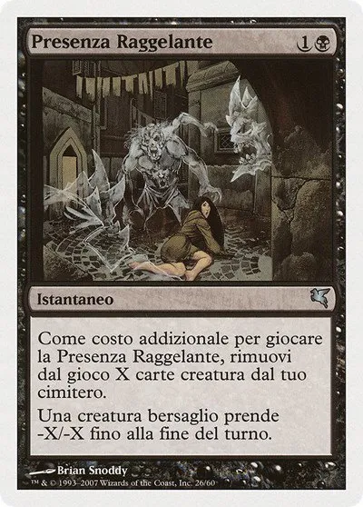 Chill Haunting (Italian) - "Presenza Raggelante" - Italian