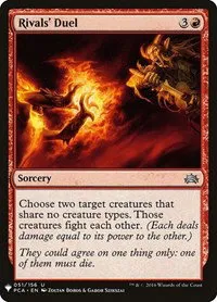Rivals' Duel - Normal Rivals Duel