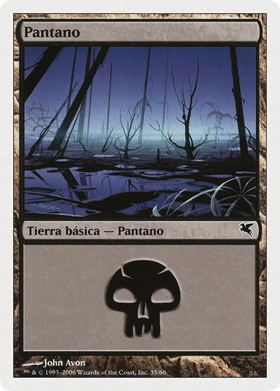 Swamp (Spanish) - "Pantano" - Spanish