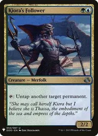 Kiora's Follower - Normal Kiora S Follower