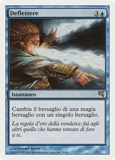 Deflection (Italian) - "Deflettere" - Italian