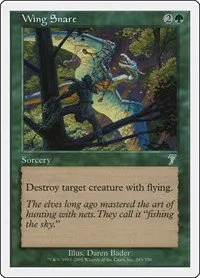 Wing Snare - Foil