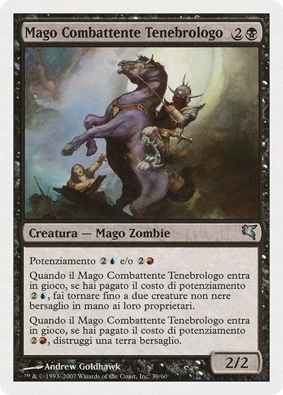Nightscape Battlemage (Italian) - "Mago Combattente Tenebrologo" - Italian