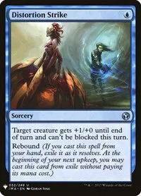 Distortion Strike - Normal Distortion Strike