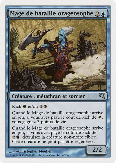 Stormscape Battlemage (French) - "Mage de bataille orageosophe" - French