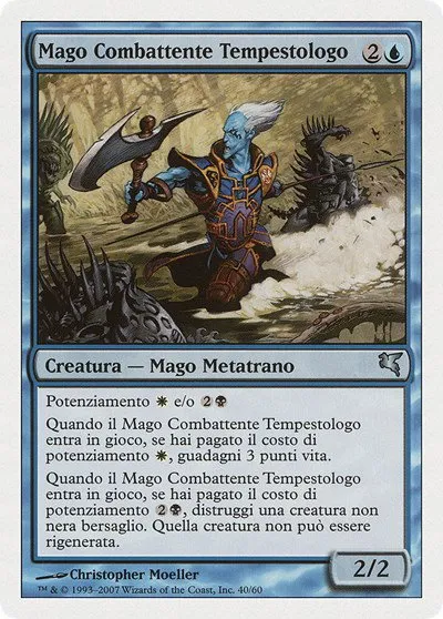 Stormscape Battlemage (Italian) - "Mago Combattente Tempestologe" - Italian