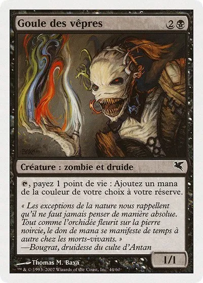 Vesper Ghoul (French) - "Goule des vêpres" - French