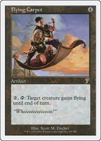 Flying Carpet - Foil