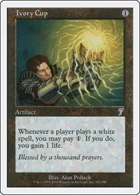 Ivory Cup - Foil