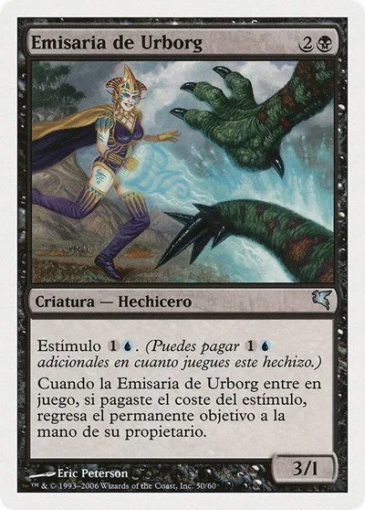 Urborg Emissary (Spanish) - "Emisaria de Urbog" - Spanish