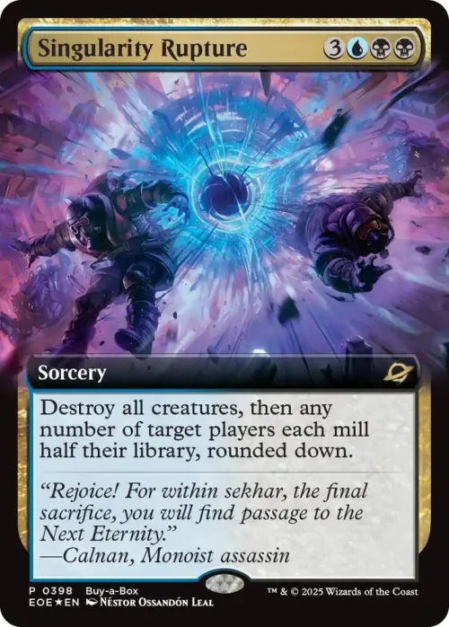 Singularity Rupture - Extended Art
