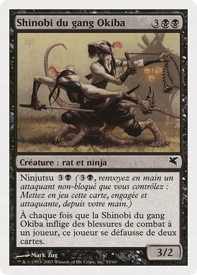 Okiba-Gang Shinobi (French) - "Shinobi du gang Okiba" - French