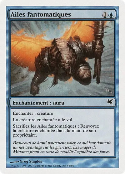 Phantom Wings (French) - "Ailes fantomatiques" - French