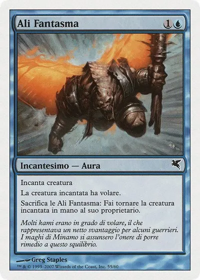 Phantom Wings (Italian) - "Ali Fantasma" - Italian