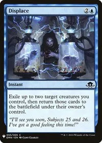Displace - Normal Displace