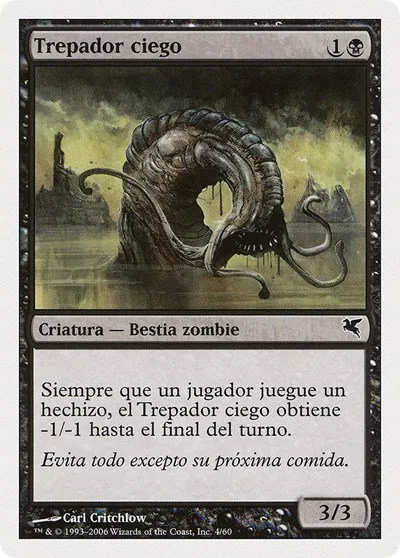 Blind Creeper (Spanish) - "Trepador ciego" - Spanish