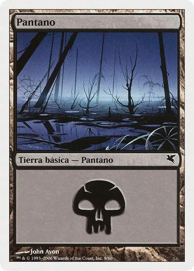 Swamp (Spanish) - "Pantano" - Spanish