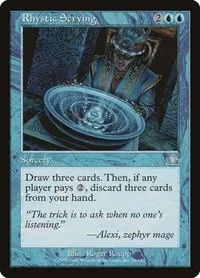 Rhystic Scrying - Foil