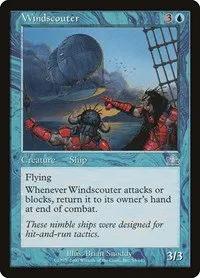 Windscouter - Foil