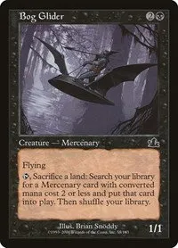 Bog Glider - Foil