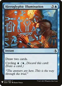 Hieroglyphic Illumination - Normal Hieroglyphic Illuminati