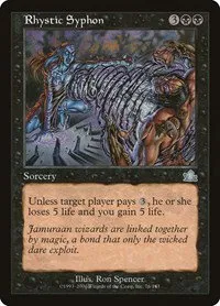 Rhystic Syphon - Foil