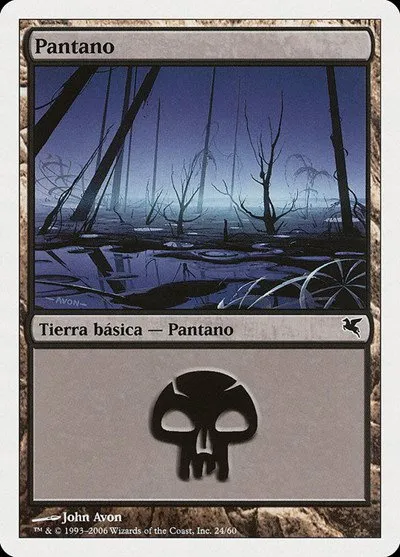 Swamp (Spanish) - "Pantano" - Spanish