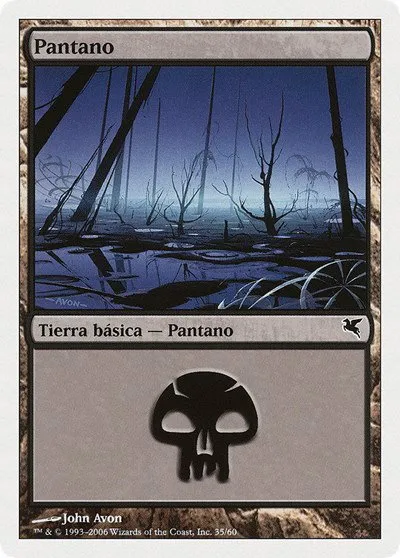 Swamp (Spanish) - "Pantano" - Spanish