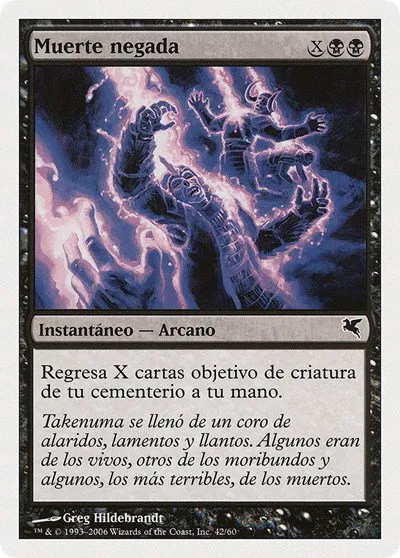 Death Denied (Spanish) - "Muerte negada" - Spanish